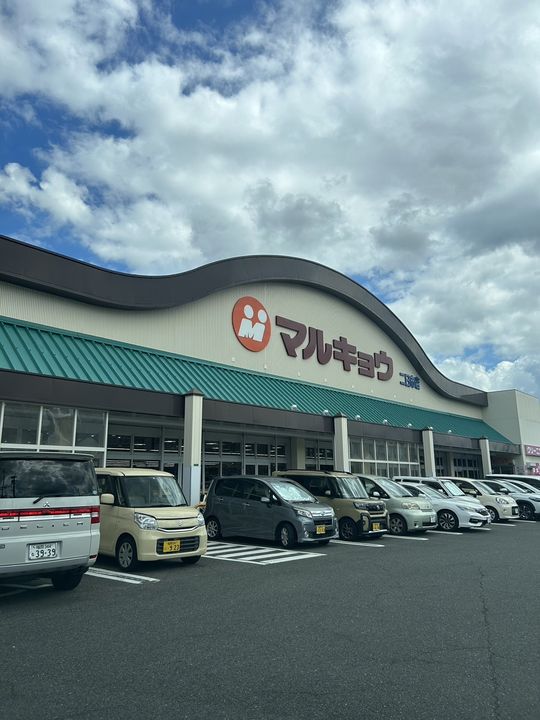 プロシード二日市南の周辺