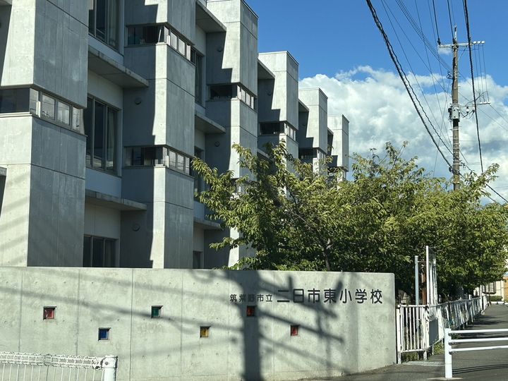 プロシード二日市南の周辺