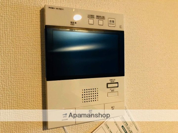 LIFEFIELD二日市駅前のその他画像