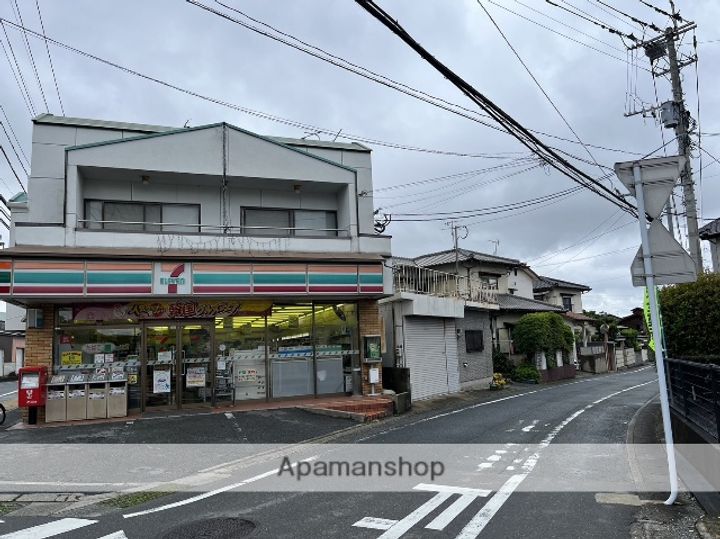 福岡県太宰府市吉松1丁目の賃貸マンションの周辺