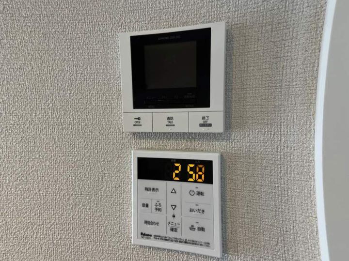 福岡県大野城市東大利1丁目の賃貸マンション302のその他画像