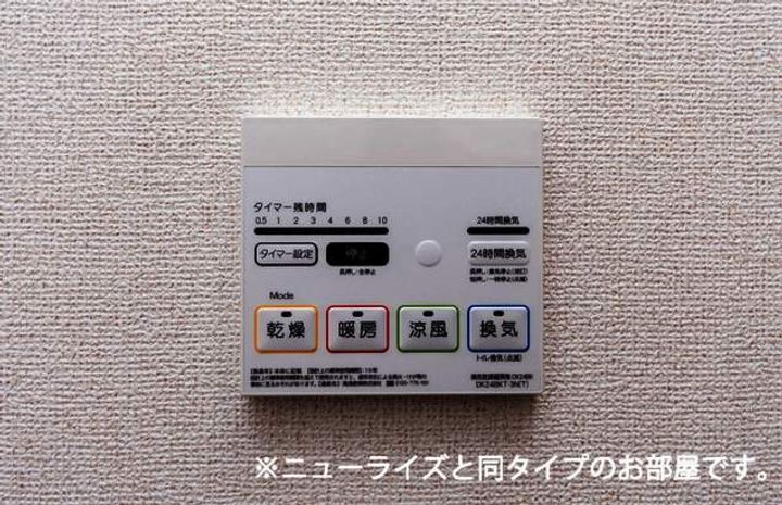 カーサ・フォレスタ Bの玄関