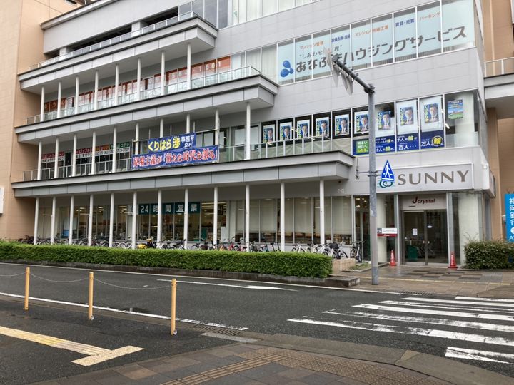 福岡県大野城市白木原1丁目の賃貸アパートの周辺