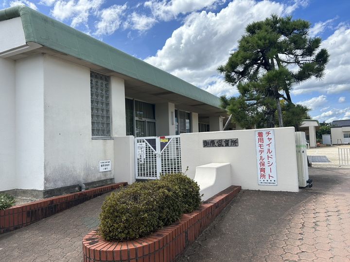 ライフ平田Ⅰの周辺