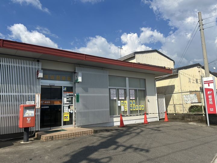 ライフ平田Ⅰの周辺