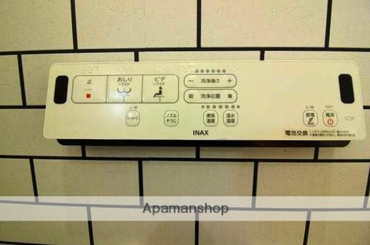 ミコヴィータの内装