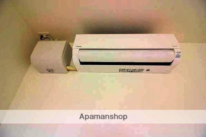 ミコヴィータのその他画像