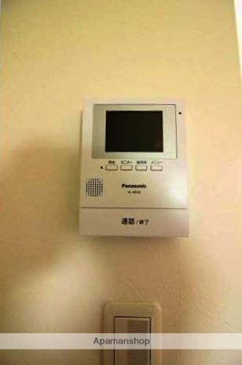 ミコヴィータのその他画像