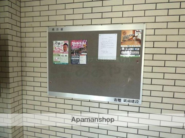 セイホーハイツ筑紫の内装