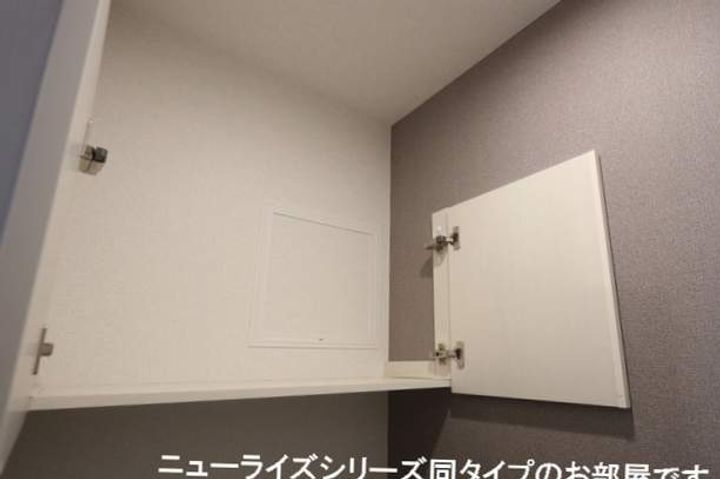 フィールドタウンのその他画像
