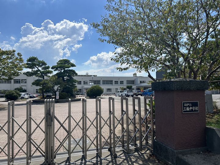 フィールドタウンの周辺