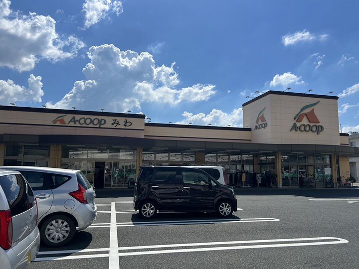 フィールドタウンの周辺