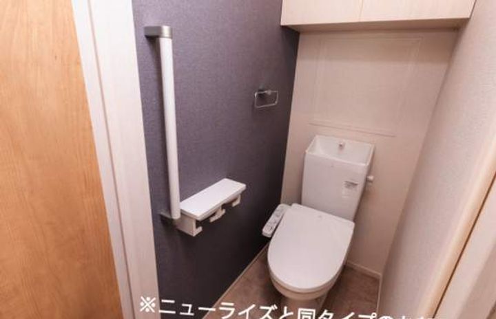 メゾン ド ヴィラ Cのその他画像