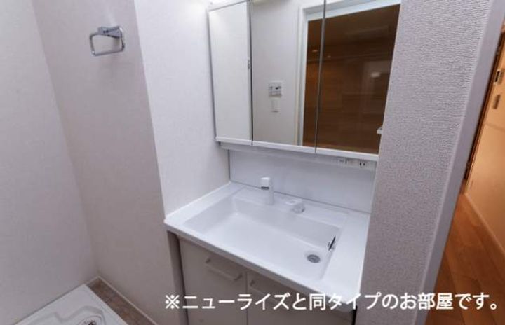 メゾン ド ヴィラ Cのその他画像