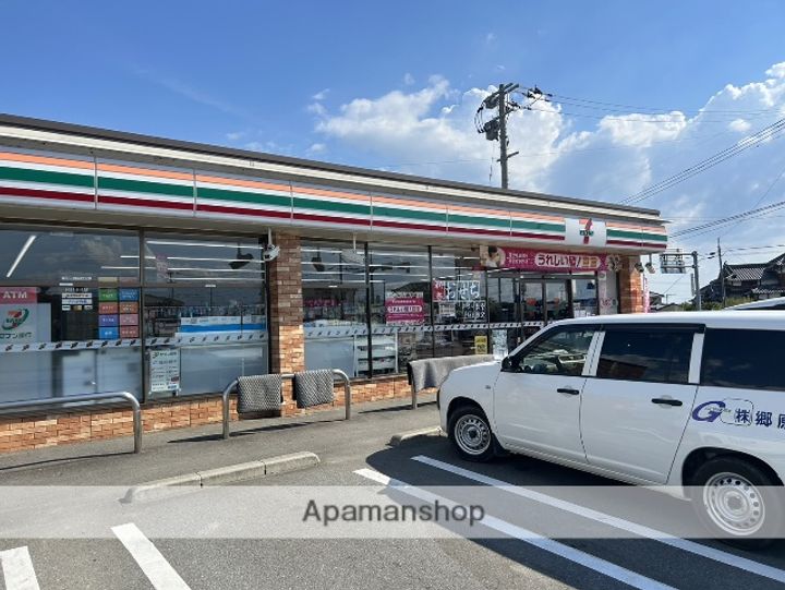 アムール土井の周辺