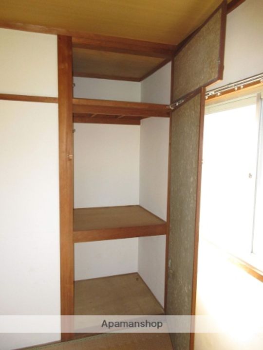 第二陽光ハイツの風呂