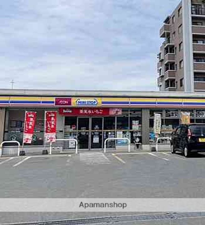 第二陽光ハイツの周辺