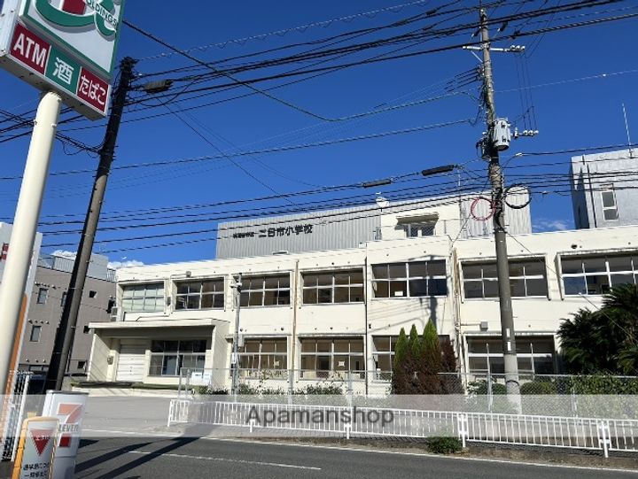 第二陽光ハイツの周辺