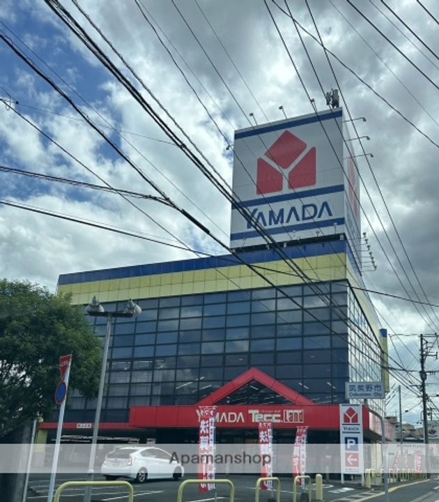 第二陽光ハイツの周辺