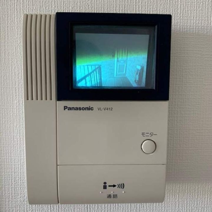 ヴェルドミール甘木のその他画像