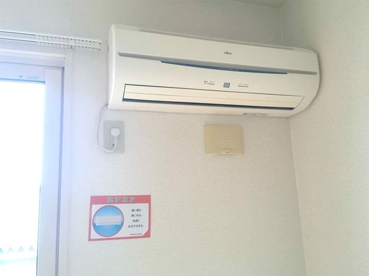 サンライズⅠ番館のその他画像