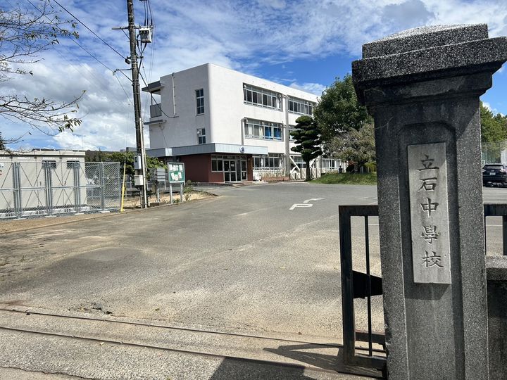 グランツ向屋敷 Ⅱの周辺