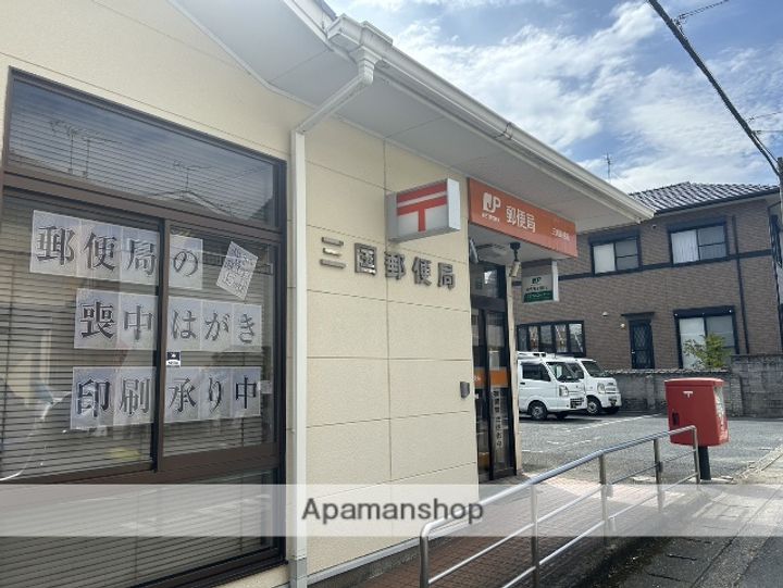 フォレストハウスの周辺