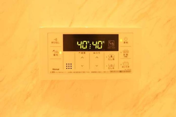 トリシア 東大利の内装