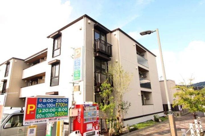 トリシア 東大利の外観