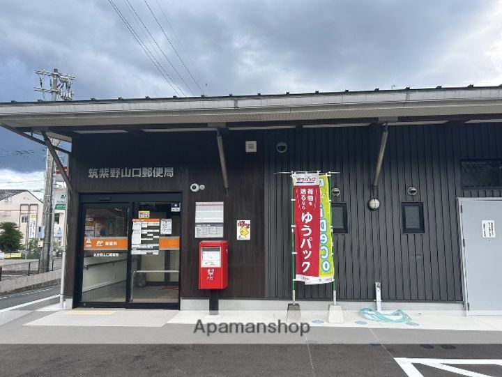 福岡県筑紫野市大字古賀(一戸建)の賃貸物件の周辺