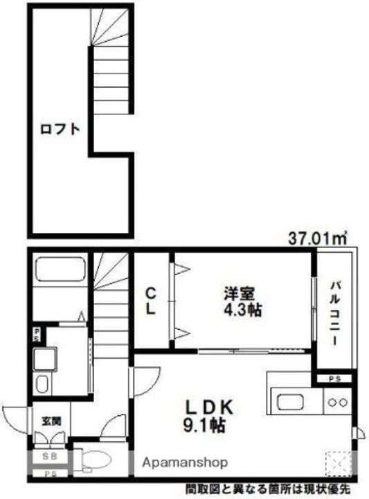 REALES小郡PLUSの間取り