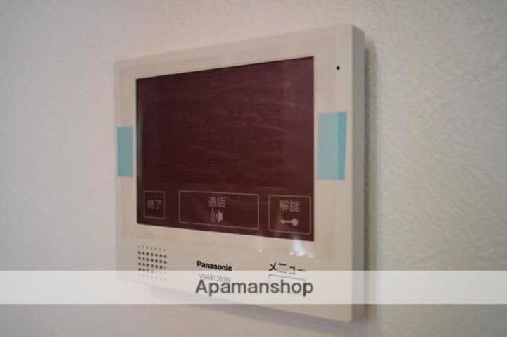 REALES小郡PLUSのその他画像