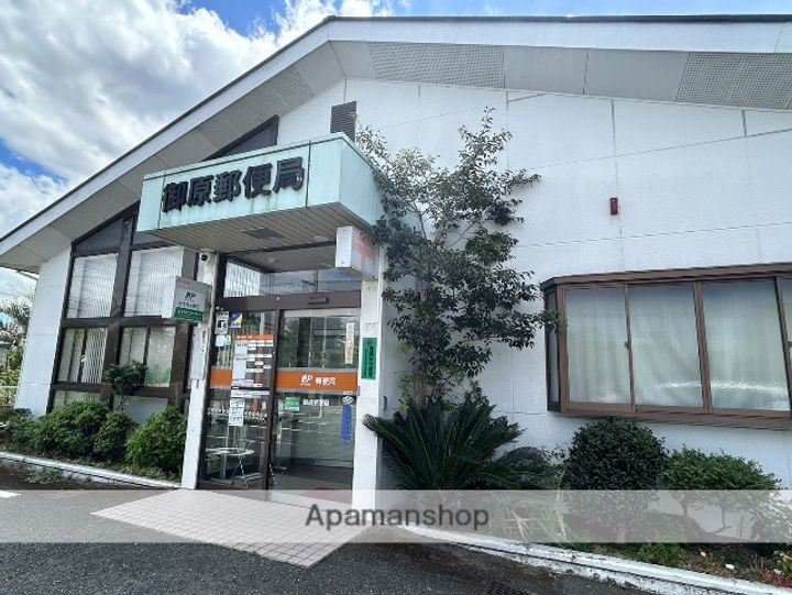 REALES小郡PLUSの周辺
