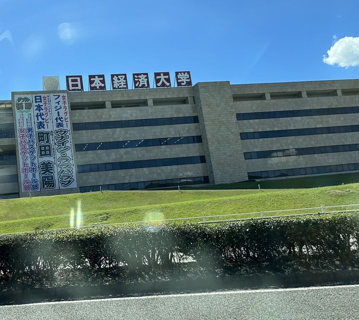 LA VITA二日市駅前Ⅴの周辺