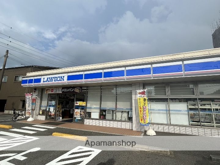 トロワ二日市の周辺