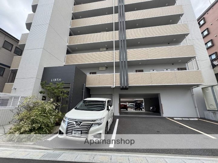 福岡県大野城市錦町2丁目の賃貸マンションのその他画像
