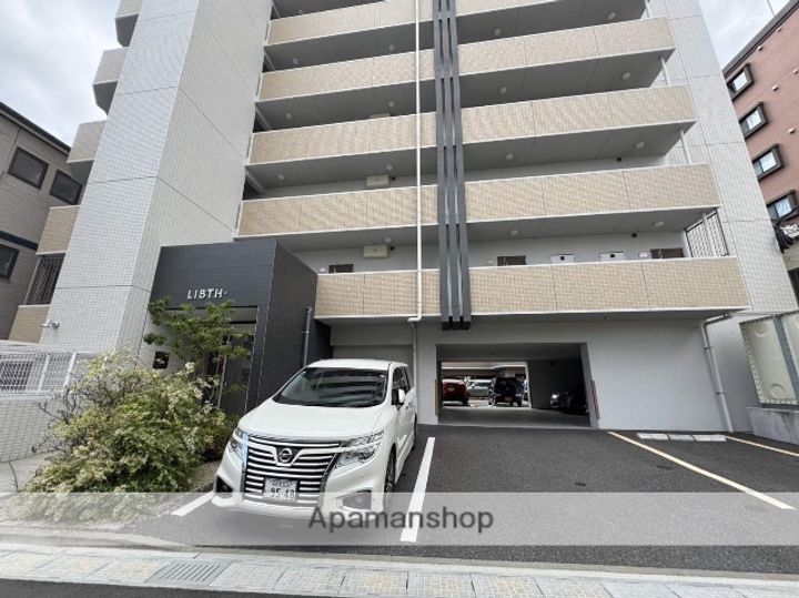 福岡県大野城市錦町2丁目の賃貸マンションの外観