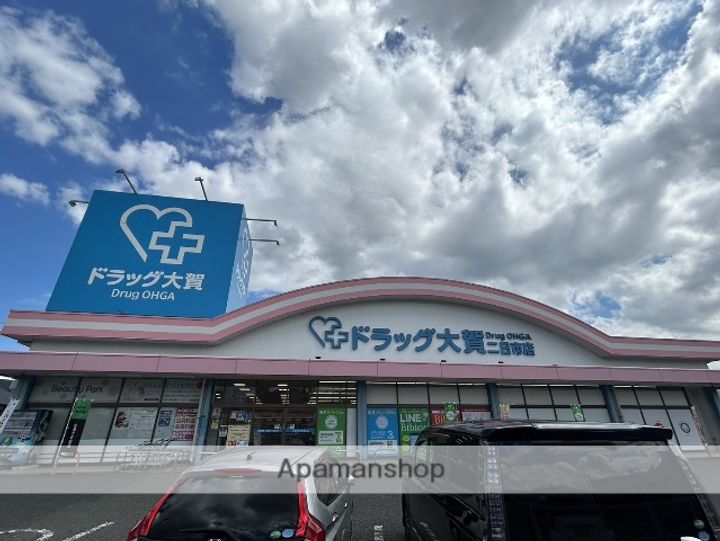 メディオリヴェール紫駅のその他画像