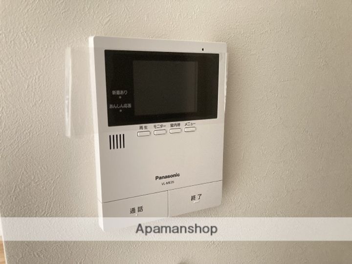 シャインラッシュⅠのその他画像