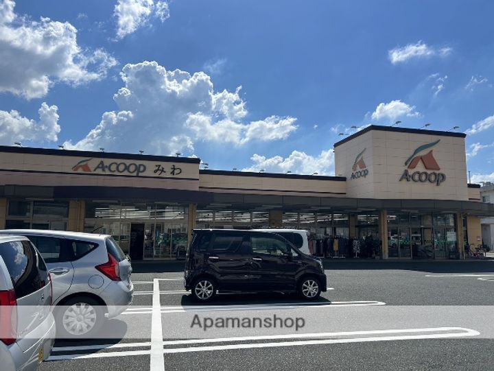シャインラッシュⅠの周辺