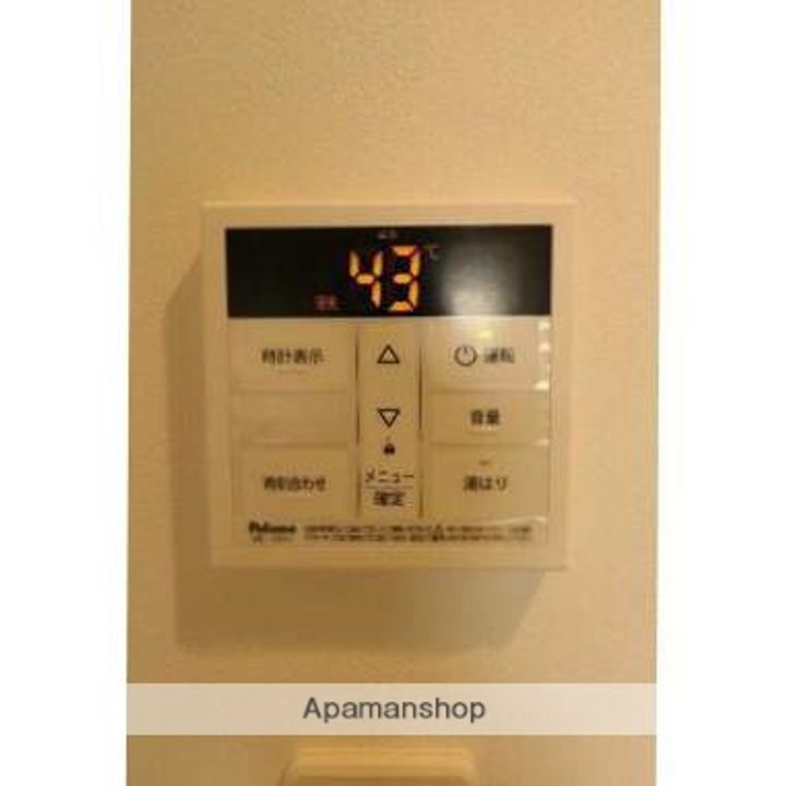 湯町1丁目APの内装