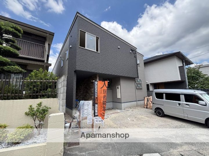 湯町1丁目APの外観