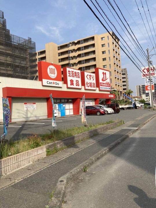 福岡県大野城市東大利3丁目の賃貸マンションのその他画像