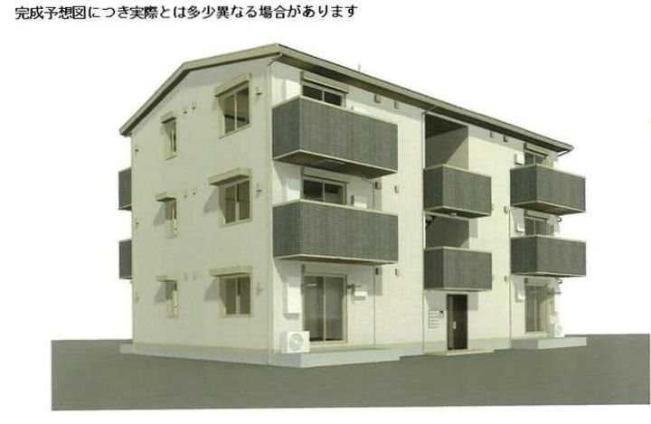 フリーデンやりたの外観