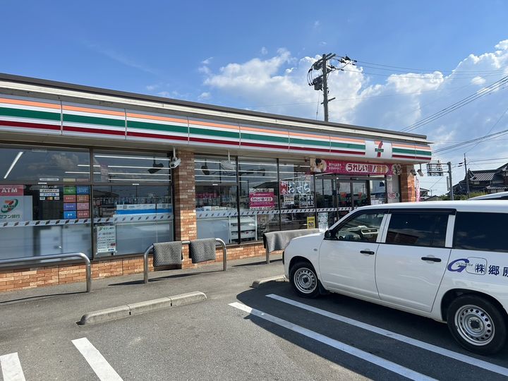 フリーデンやりたの周辺