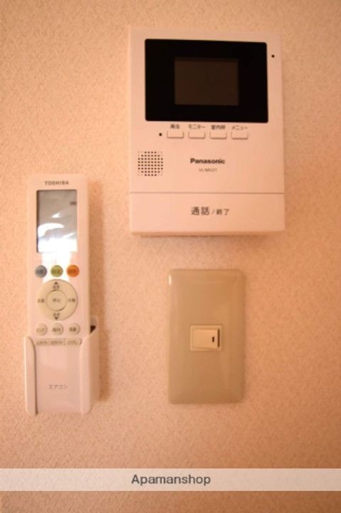 ゆうあいハイムのその他画像