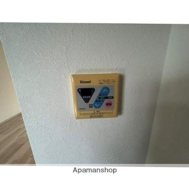 福岡県太宰府市吉松1丁目の賃貸アパートのその他画像