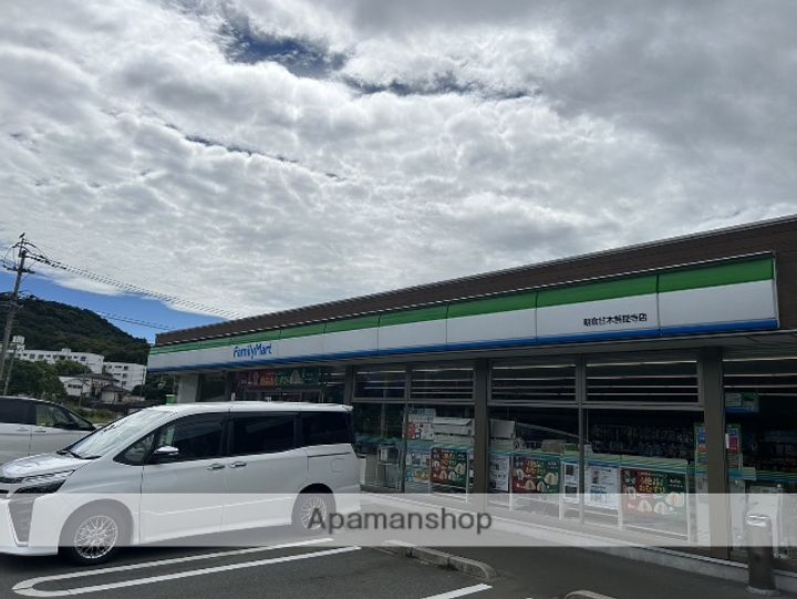 CASA・KANROの周辺