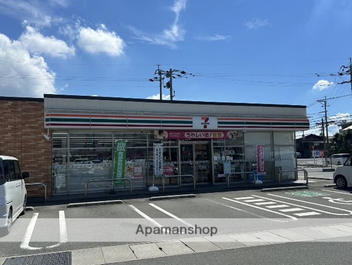 アビタシオン夜須の周辺