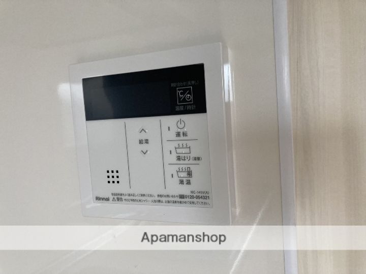 シャインラッシュⅡのその他画像